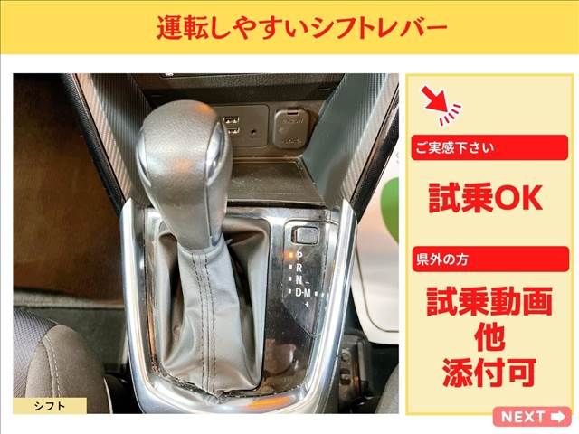 Mazda DEMIO 2015-03 3471-10