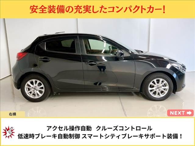 Mazda DEMIO 2015-03 3471-3