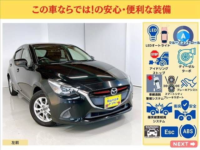 Mazda DEMIO 2015-03 3471-6