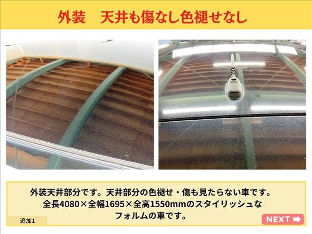 Mazda DEMIO 2015-03 3471-19