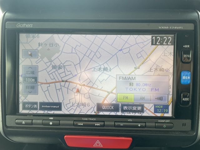 Honda N BOX 2015-03 14711-13