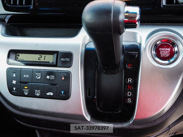 Honda N-WGN 2014-02 298128-16