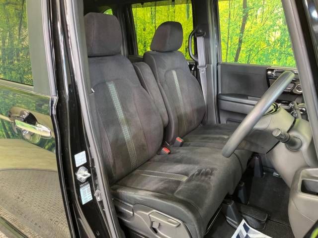 Honda N BOX CUSTOM 2021-02 28939-8