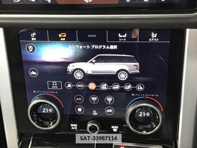 ROVER RANGE ROVER 2022-02 373325-29