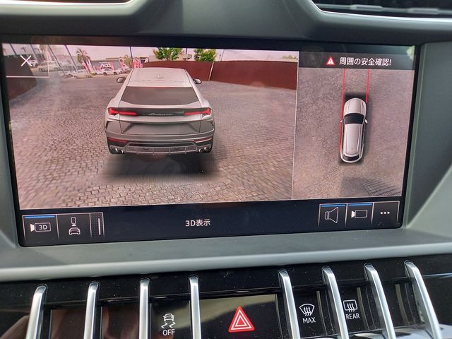 Lamborghini URUS 2019-02 3807-16