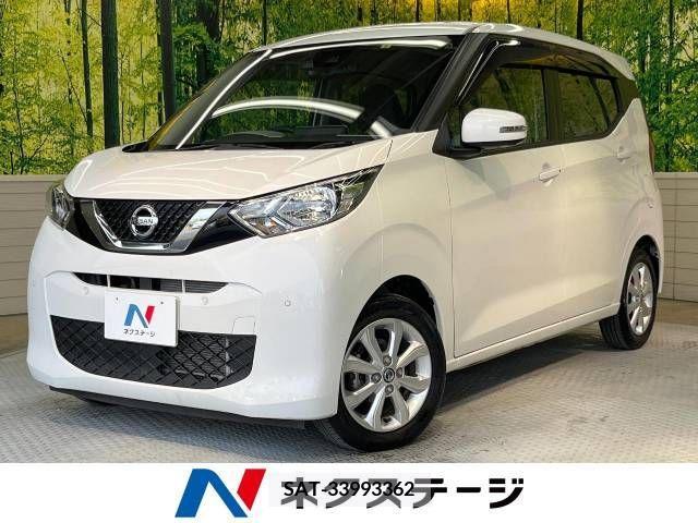 Nissan DAYZ 2019-07 266624-0