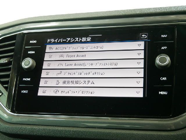 VolksWagen T-ROC 2021-09 182995-19