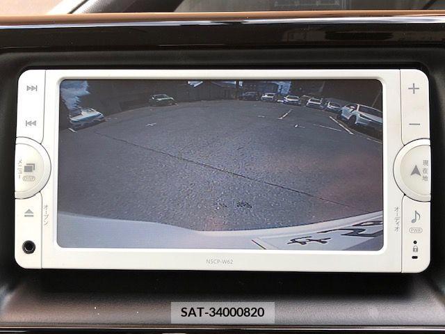 Toyota NOAH 2014-03 392811-10