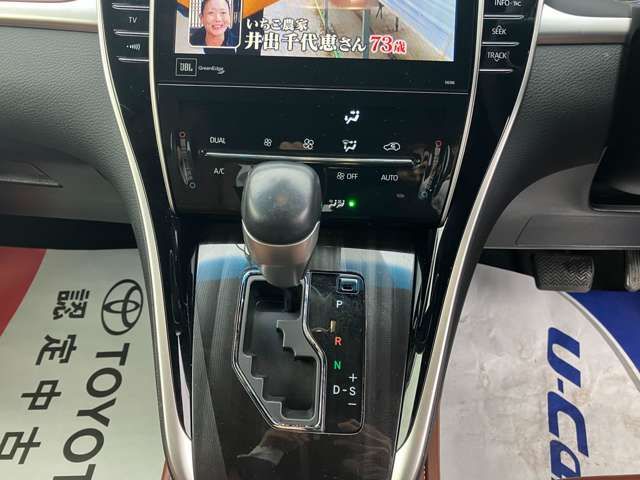 Toyota HARRIER HYBRID 2018-04 181206-14