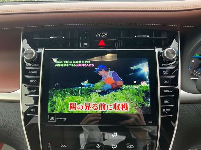 Toyota HARRIER HYBRID 2018-04 181206-12