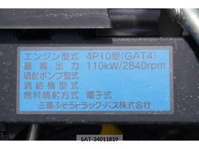 Mitsubishi CANTER 2018-03 385113-11