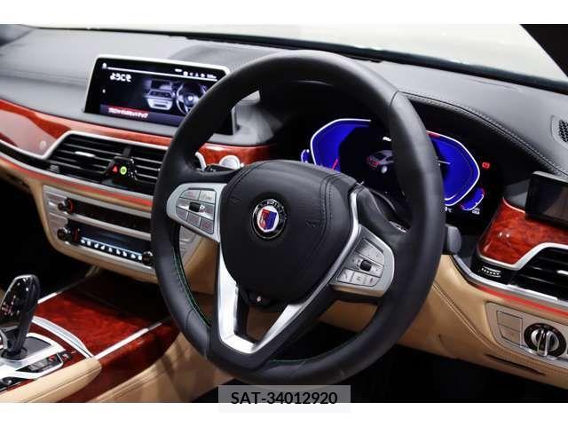 Alpine B7 2020-05 207011-8
