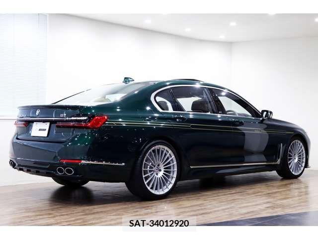 Alpine B7 2020-05 207011-6