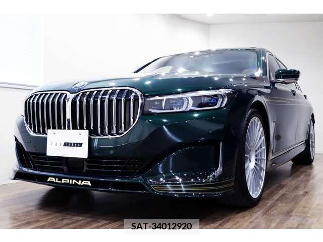 Alpine B7 2020-05 207011-1