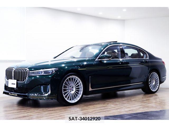 Alpine B7 2020-05 207011-0