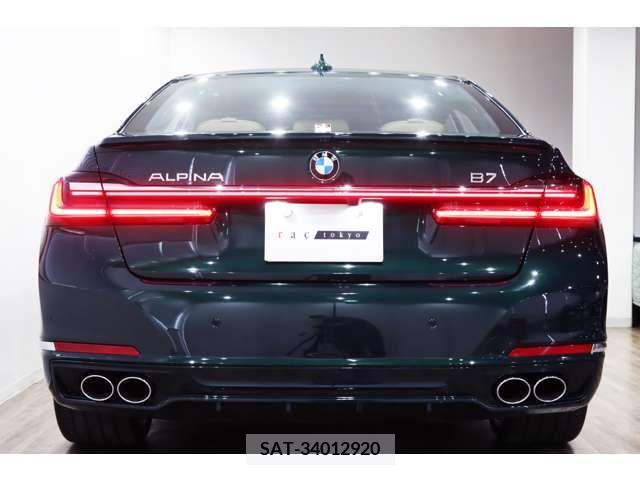 Alpine B7 2020-05 207011-5