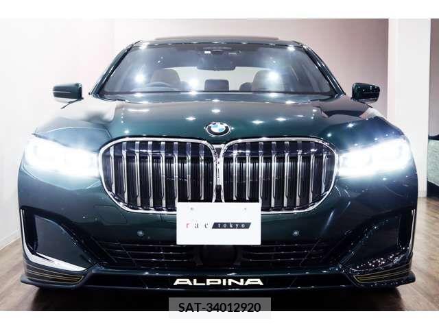 Alpine B7 2020-05 207011-4