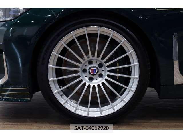 Alpine B7 2020-05 207011-3
