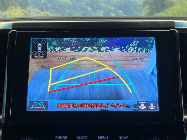 Toyota ALPHARD 2021-09 13060-4