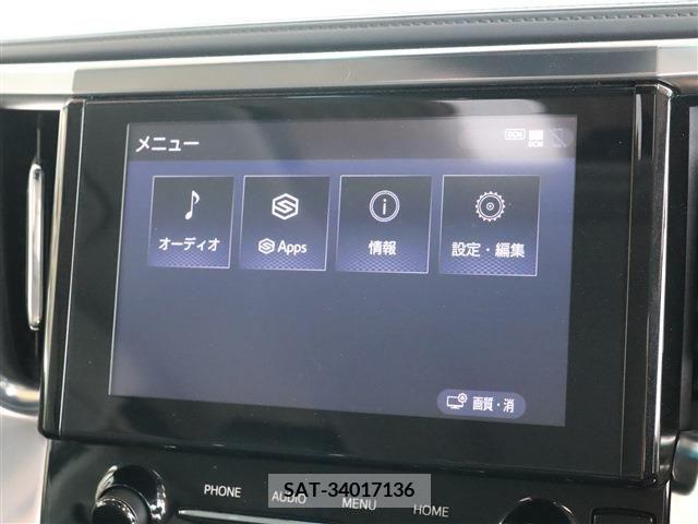 Toyota ALPHARD 2023-03 259025-2