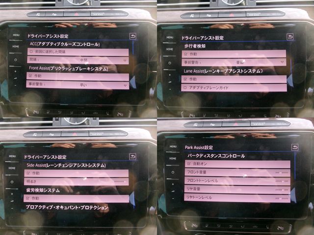 VolksWagen PASSAT 2019-02 194499-25
