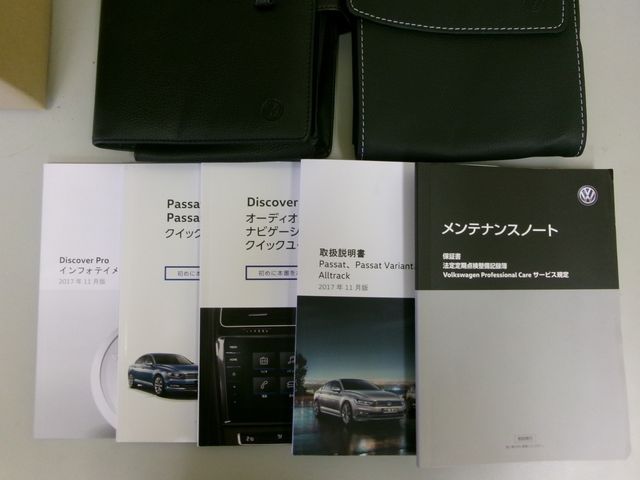 VolksWagen PASSAT 2019-02 194499-29