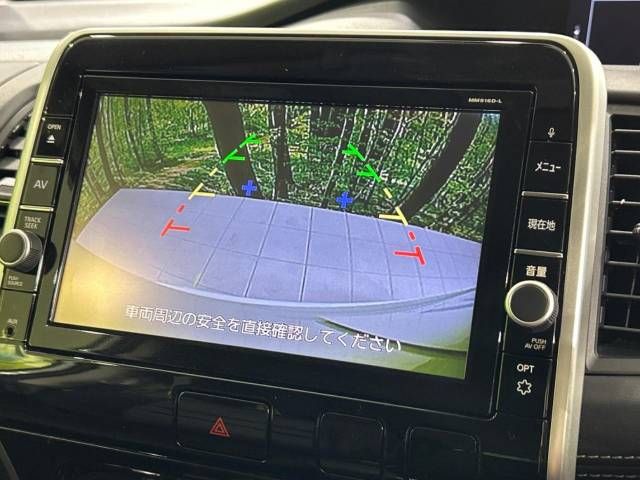 Nissan SERENA 2016-10 190997-7