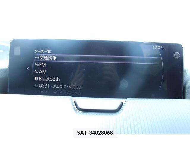 Mazda CX-60 2023-09 358774-3
