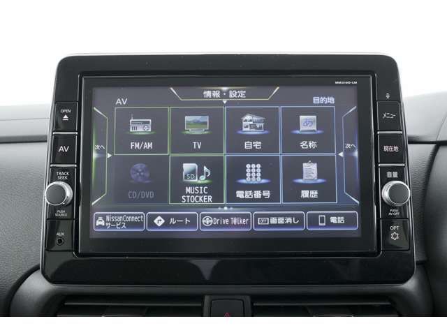 Mitsubishi EK SPACE 2020-06 183067-4