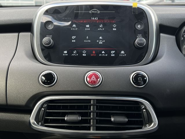 Fiat 500X 2022-06 185855-3