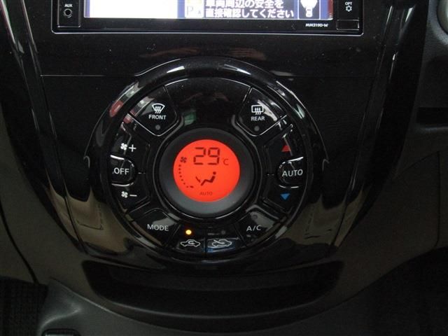 Nissan NOTE 2020-01 186675-12