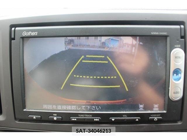 Honda N-ONE 2014-08 245370-3
