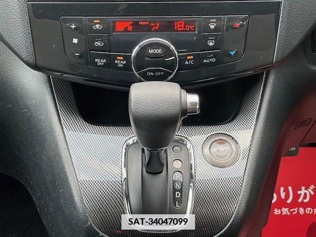 Nissan SERENA 2011-09 351050-11