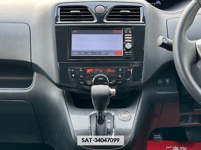 Nissan SERENA 2011-09 351050-7