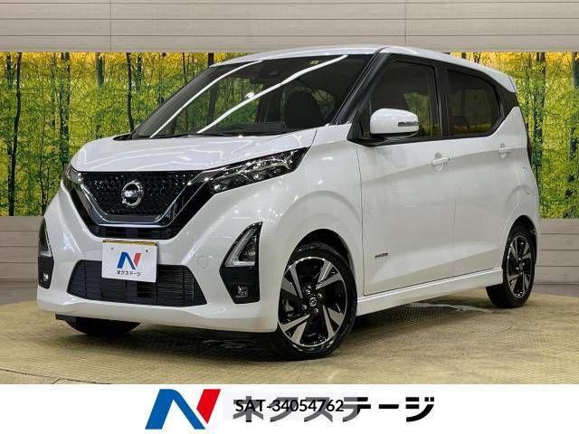 Nissan DAYZ 2022-03 390311-0