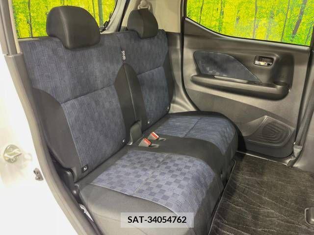 Nissan DAYZ 2022-03 390311-9
