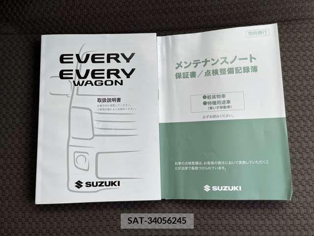Suzuki EVERY 2020-10 208749-14
