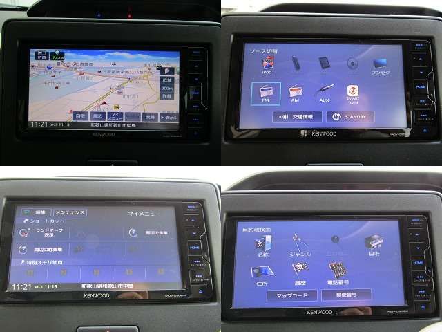 Suzuki WAGON R 2018-12 191907-2