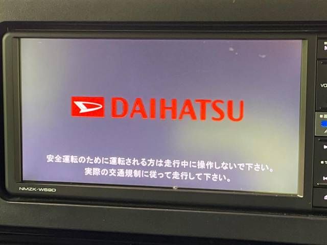 Daihatsu TANTO CUSTOM 2019-08 27377-4
