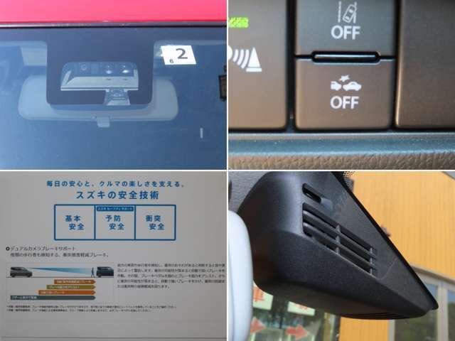 Suzuki SWIFT 2021-02 13295-7