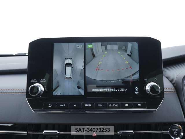 Mitsubishi OUTLANDER PHEV 2023-03 213558-6