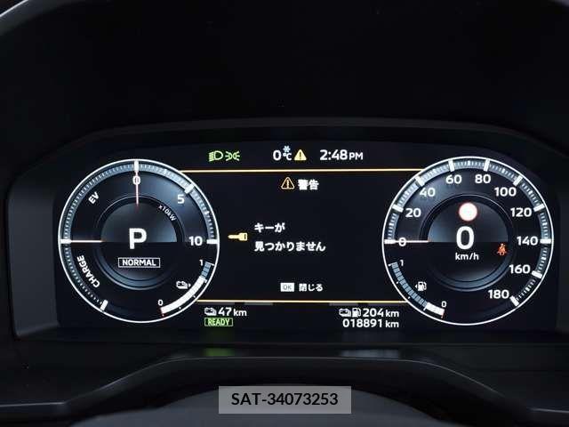 Mitsubishi OUTLANDER PHEV 2023-03 213558-13