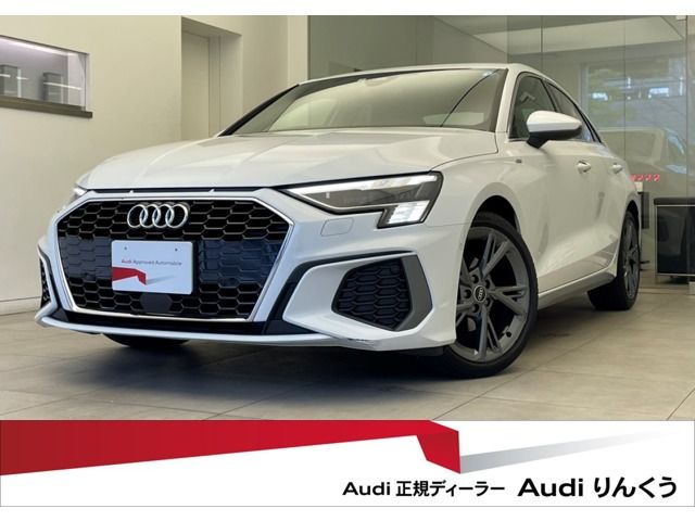 Audi A3 SEDAN 2022-07 26786-0