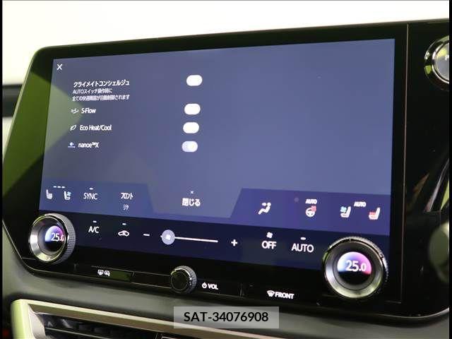 Lexus RX 2023-02 275831-12