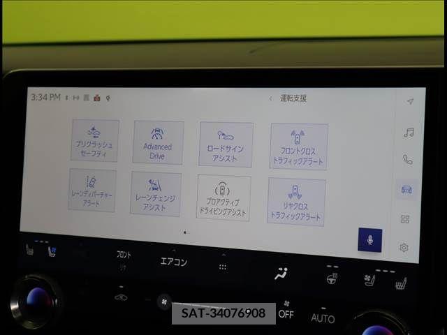 Lexus RX 2023-02 275831-10