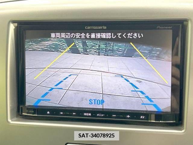 Suzuki WAGON R 2013-05 379444-3