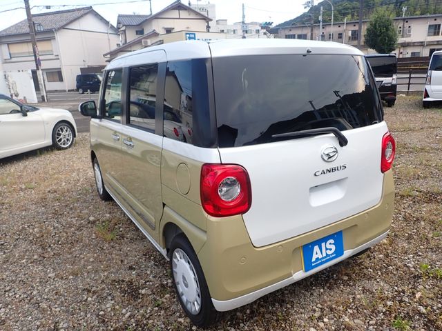 Daihatsu MOVE CANBUS 2023-07 4307-2