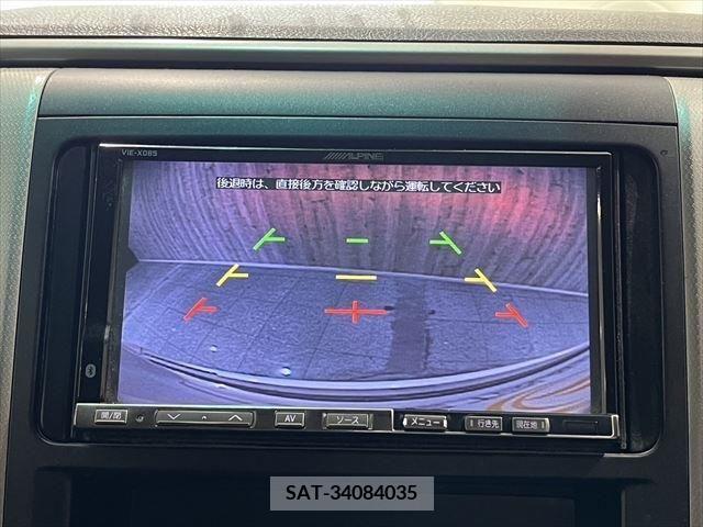 Toyota VELLFIRE 2010-06 345838-4