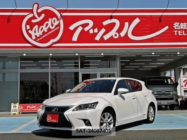 Lexus CT 2015-10 235217-0