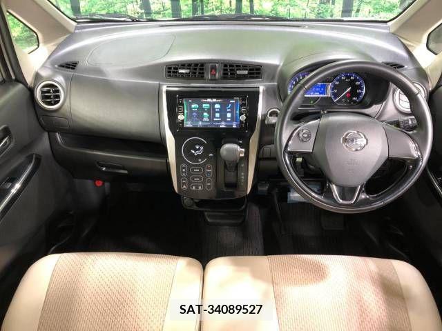 Nissan DAYZ 2017-06 266474-1